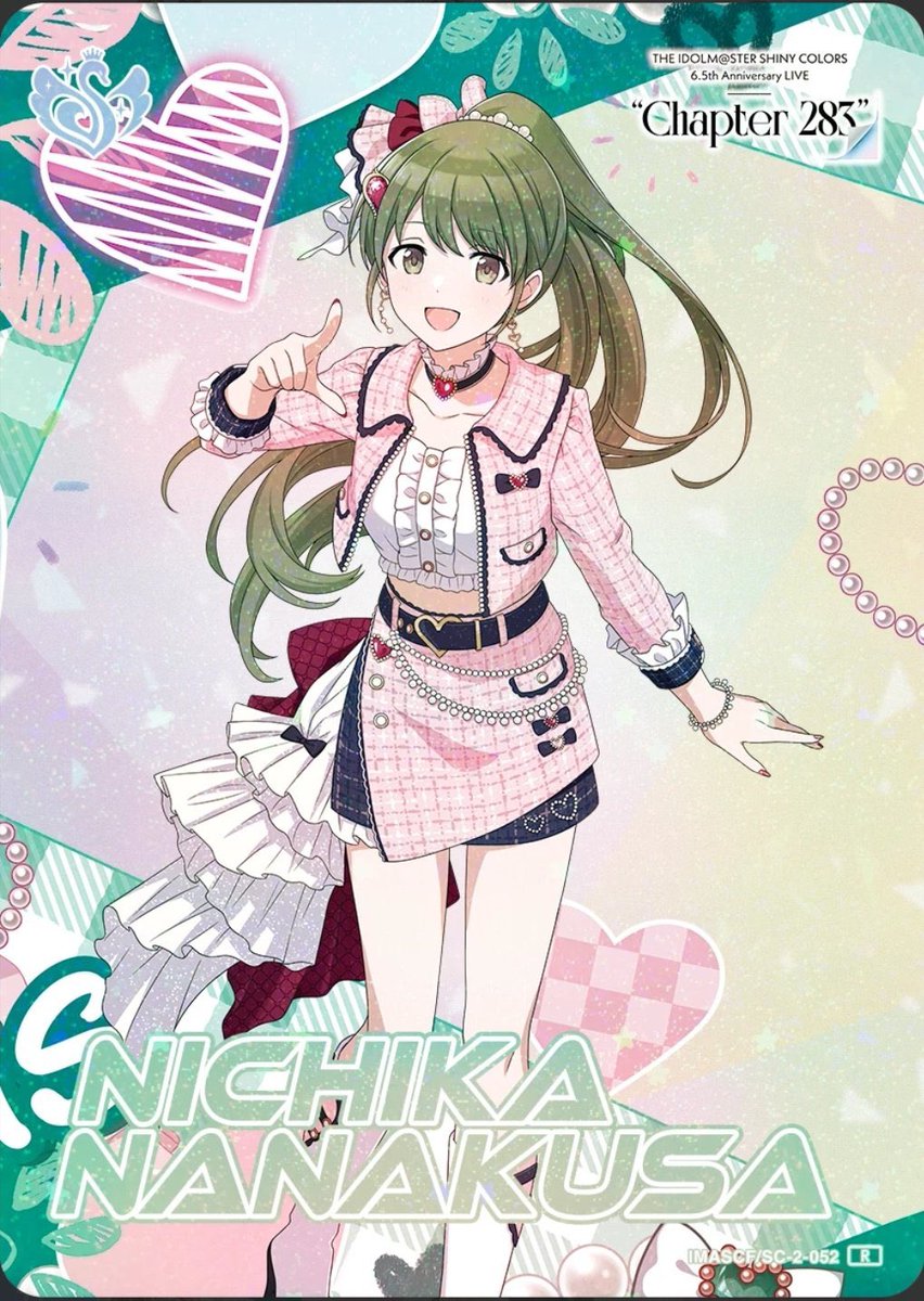 archiveshiny's tweet photo. #シャニマス https://t.co/hPl56pnoI4
