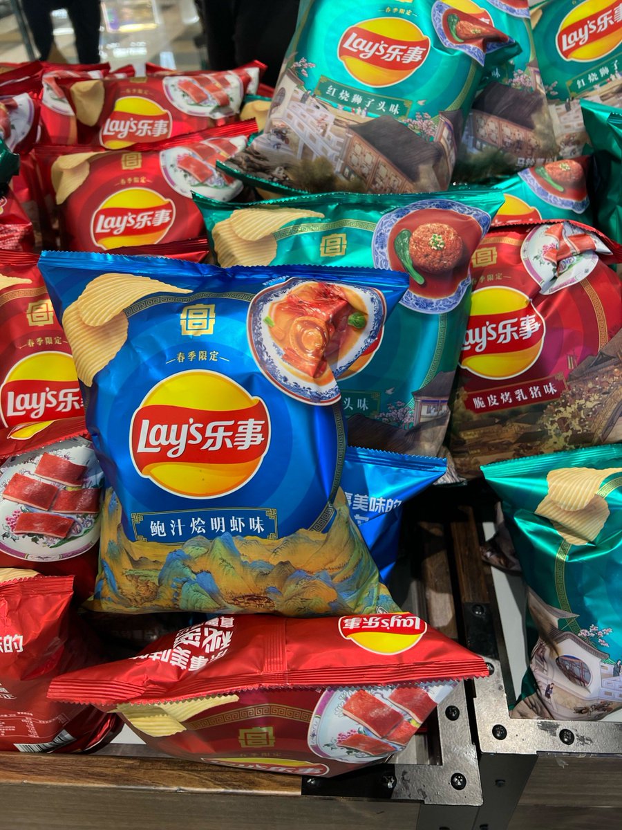 Camere supraveghere tweet media