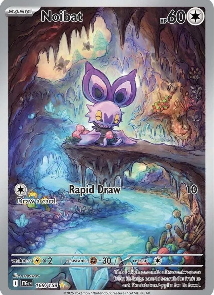 This one definitely deserves better attention…