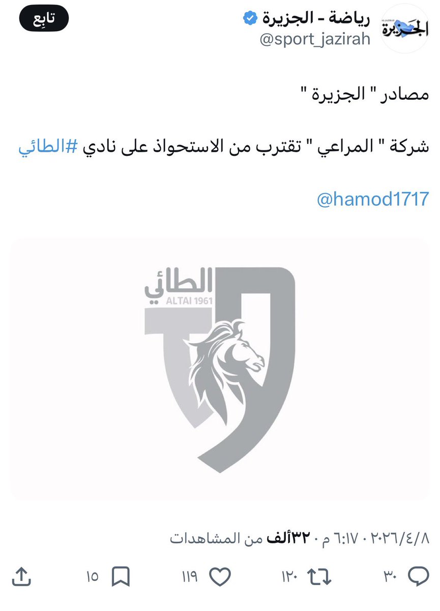 فهد 🐪 tweet media