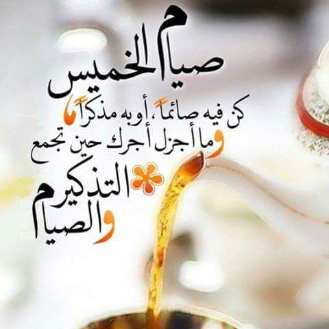 بـ♥ـنـ♥ـتـ♥ـ قـ♥ـطـ♥ـرٍ🇶🇦 tweet media