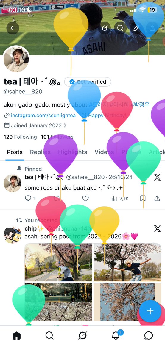 tea | 테아 ⋆˚꩜｡ tweet media