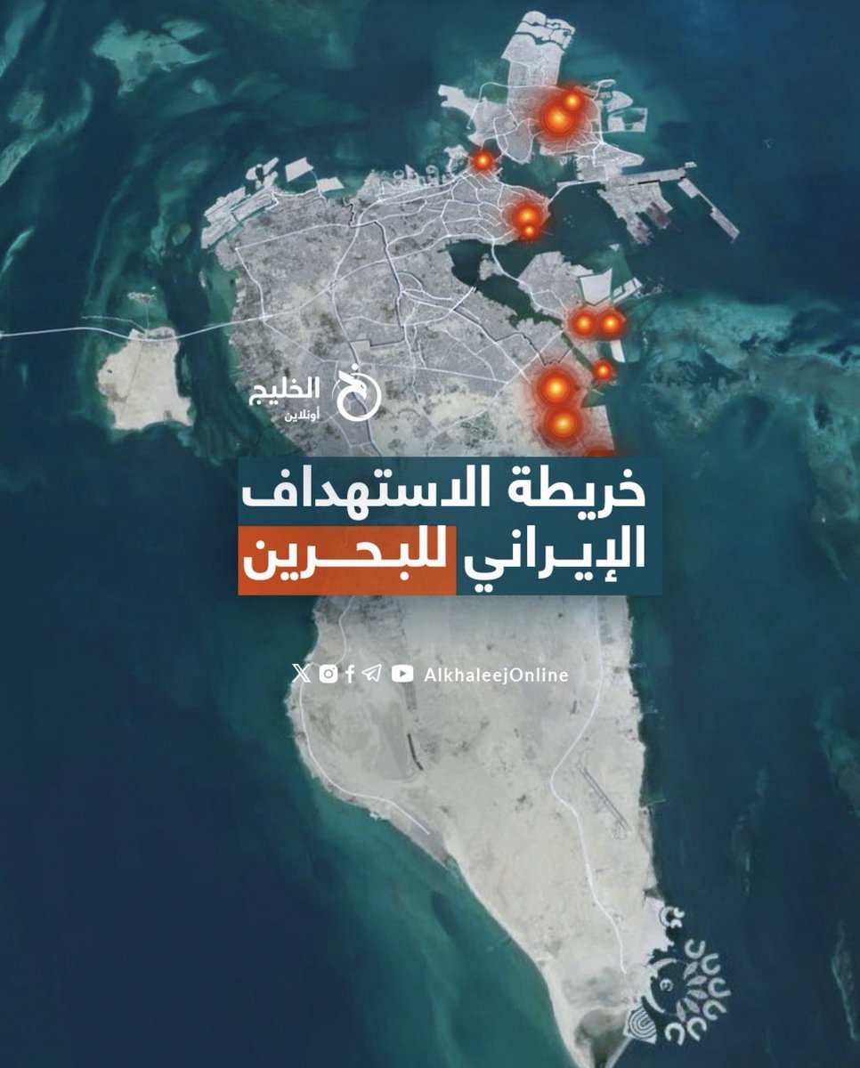 عبدالله | A7 tweet media