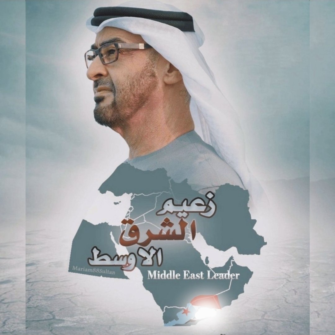 ‏نافع بن كليب tweet media