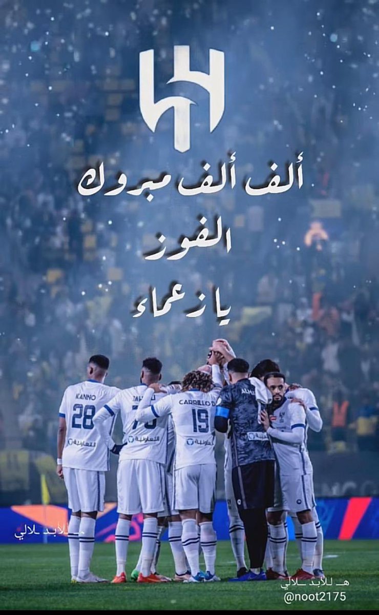 عبدالمحسن الطليحي OsosAbdulaziz tweet media