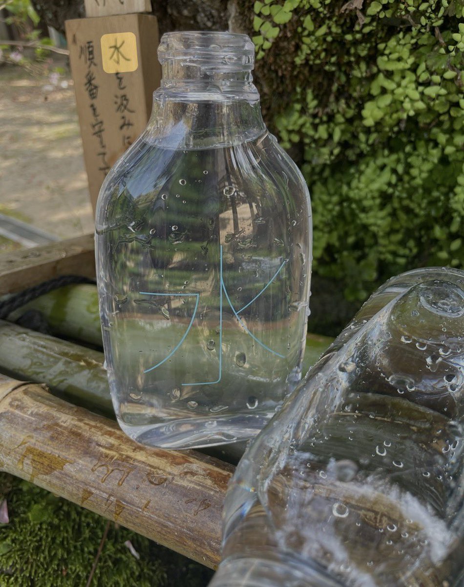 CHILL/京都/男性専門リラクゼーションサロン tweet media