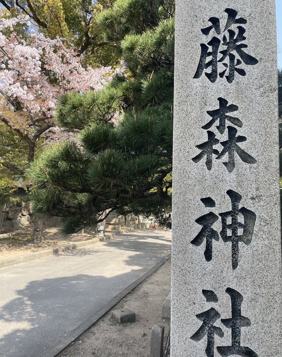 CHILL/京都/男性専門リラクゼーションサロン tweet media