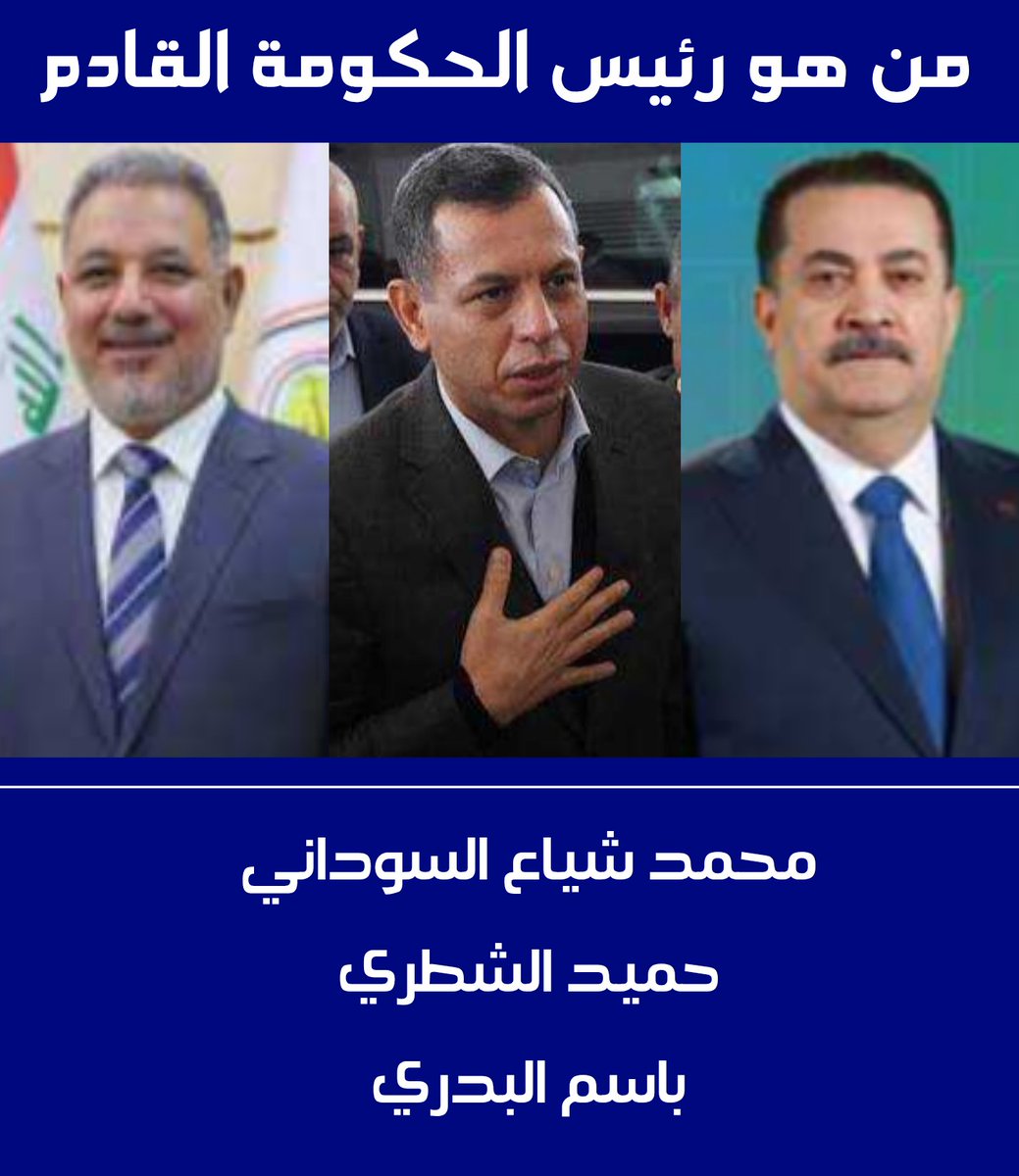 زهير قاسم ـ Zoheer tweet media