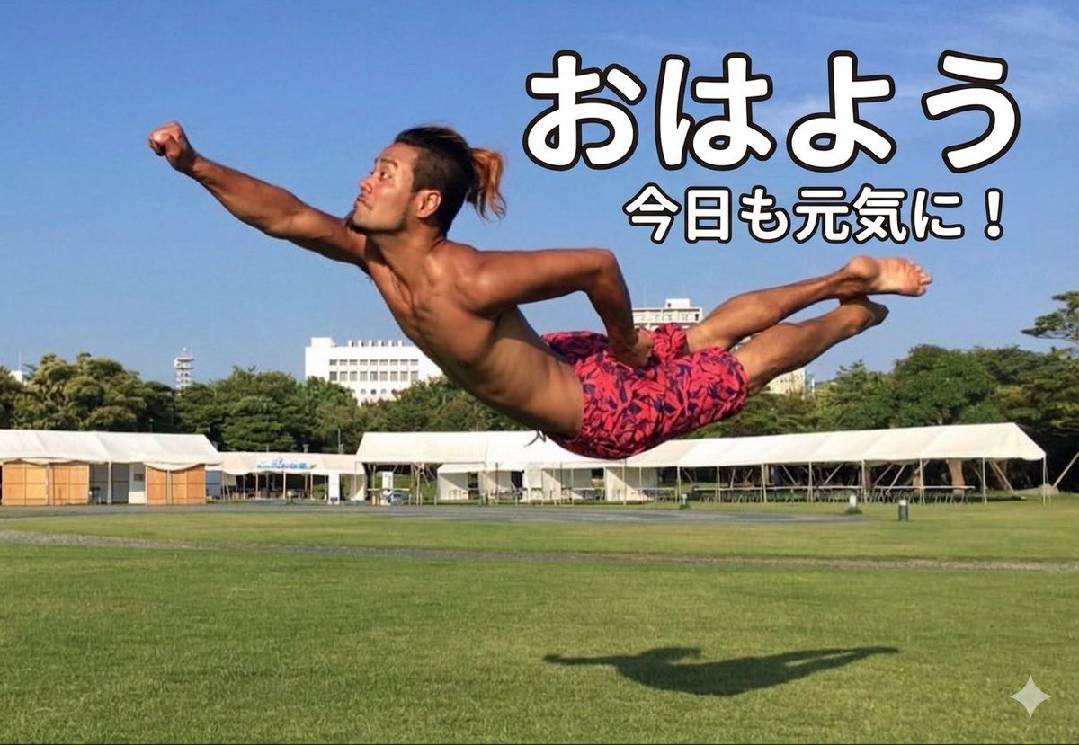 サイヤ人りっちゃん tweet media