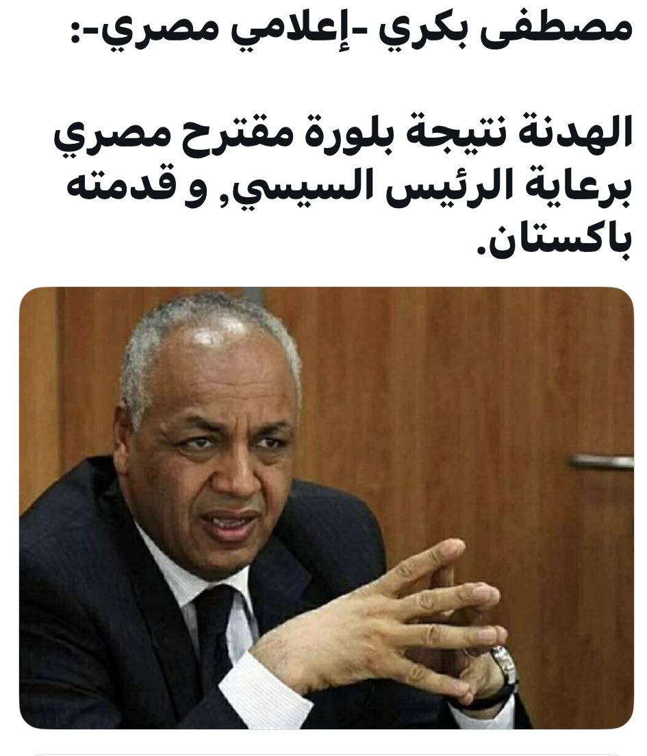 Zakia Al-hajji tweet media
