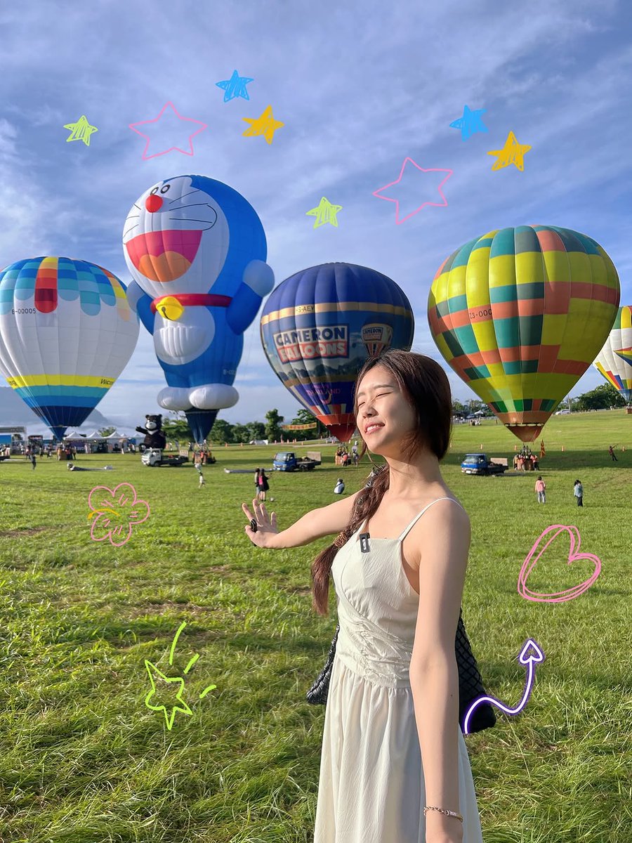 รีบดูก่อนปลิว tweet media