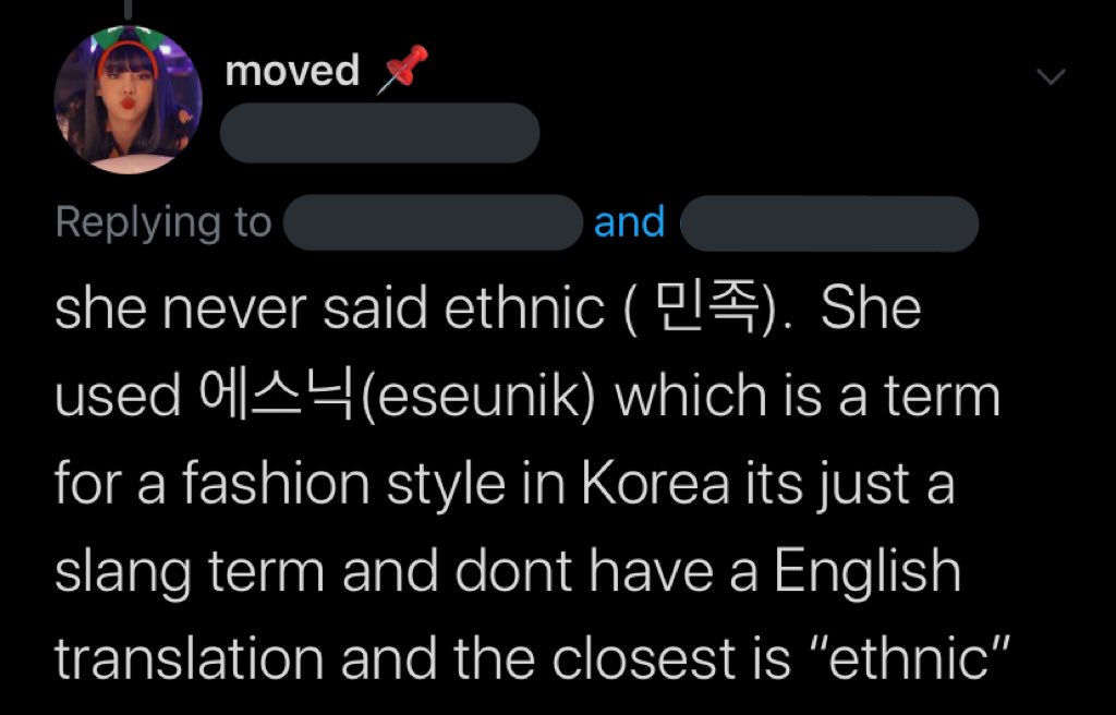 jeonshrew * tweet media