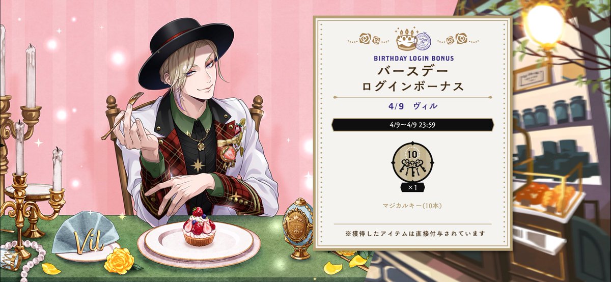 bibi_04080's tweet photo. お誕生日おめでとう！！
今年も1年愛し続けます https://t.co/Q70YWt9Col