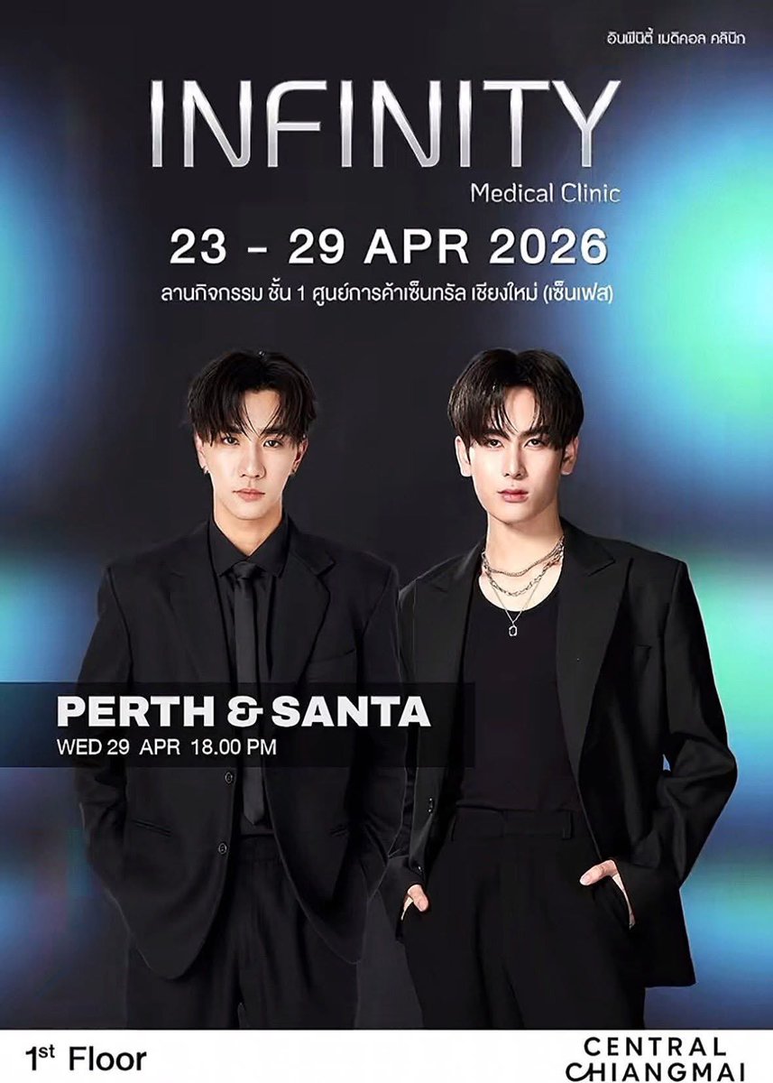 MePooh🤍🖤PSD v2 tweet media