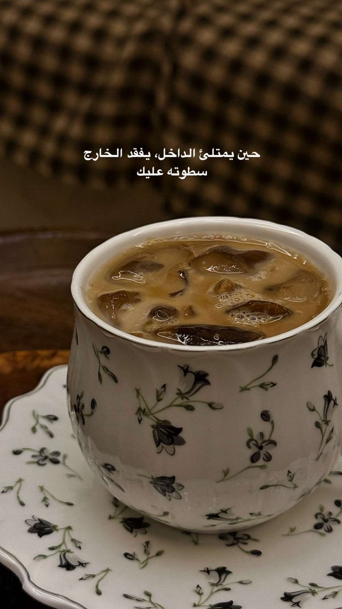 نجم tweet media