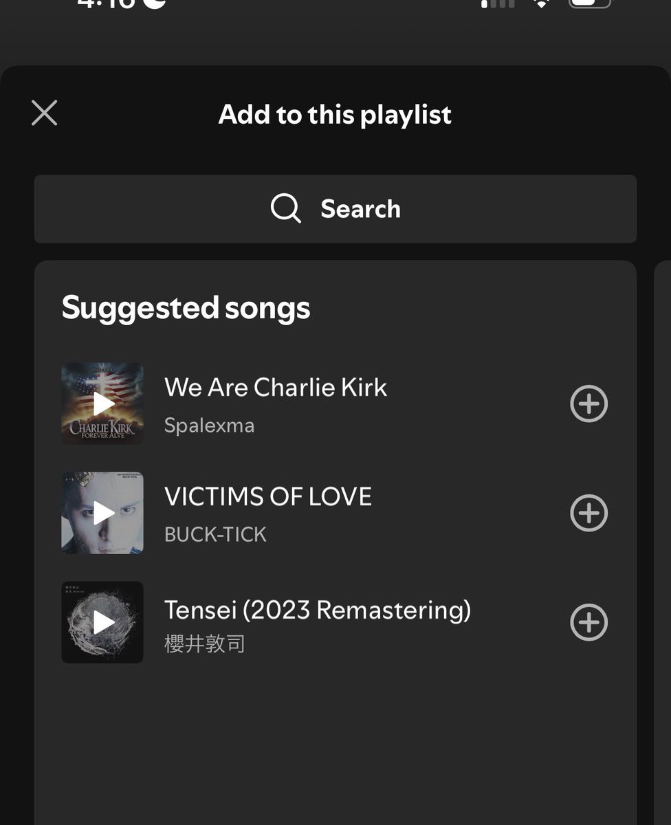 oh no thanks...