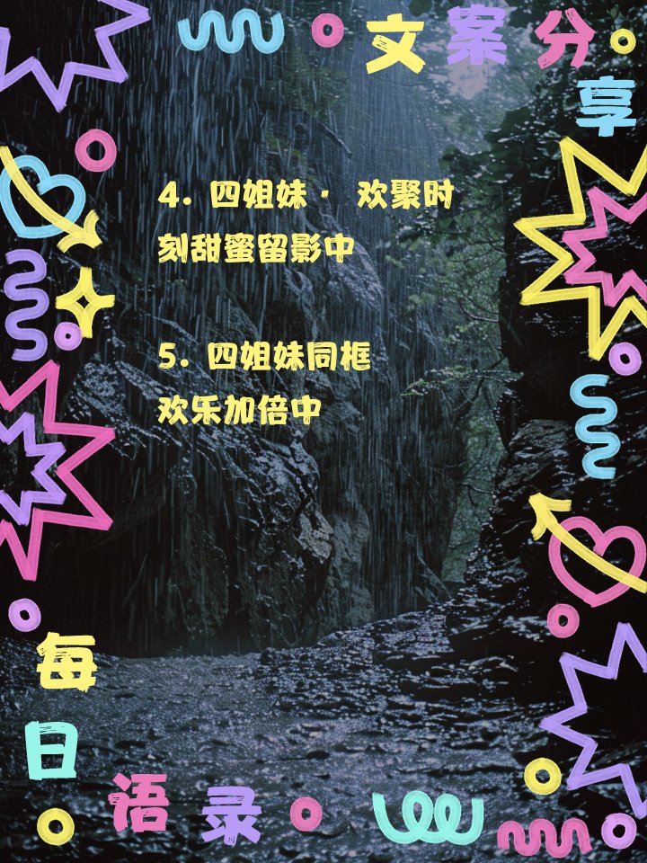 Brenda Cornish tweet media