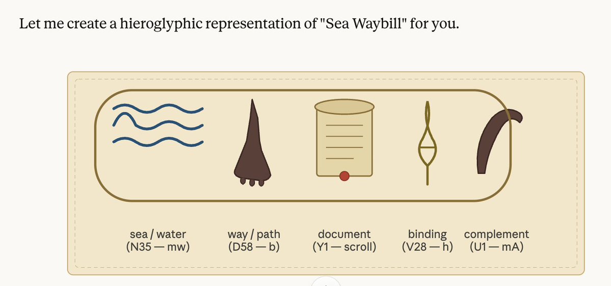 Ryan Petersen tweet media