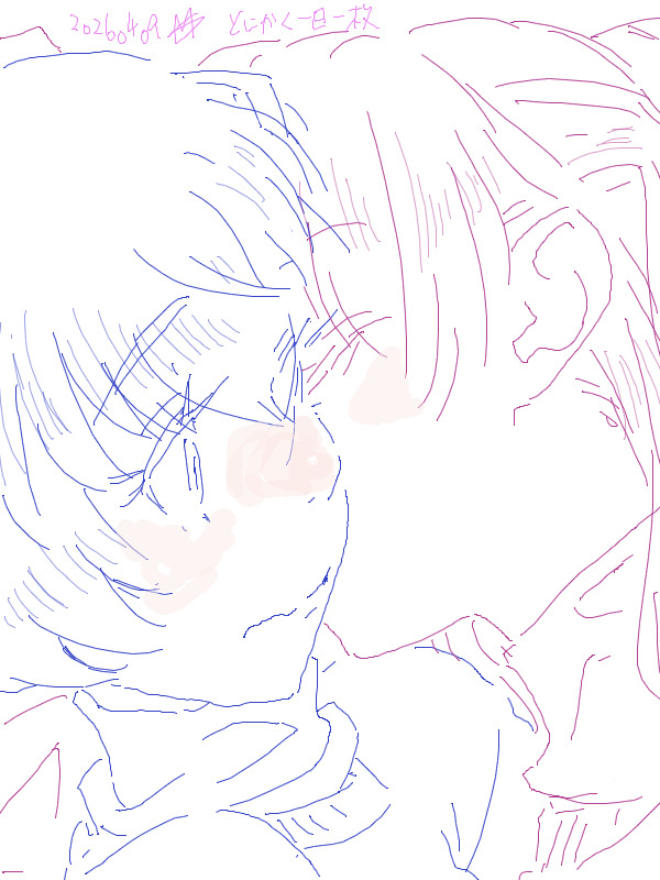 24時間寝オチマン・もるさん tweet media