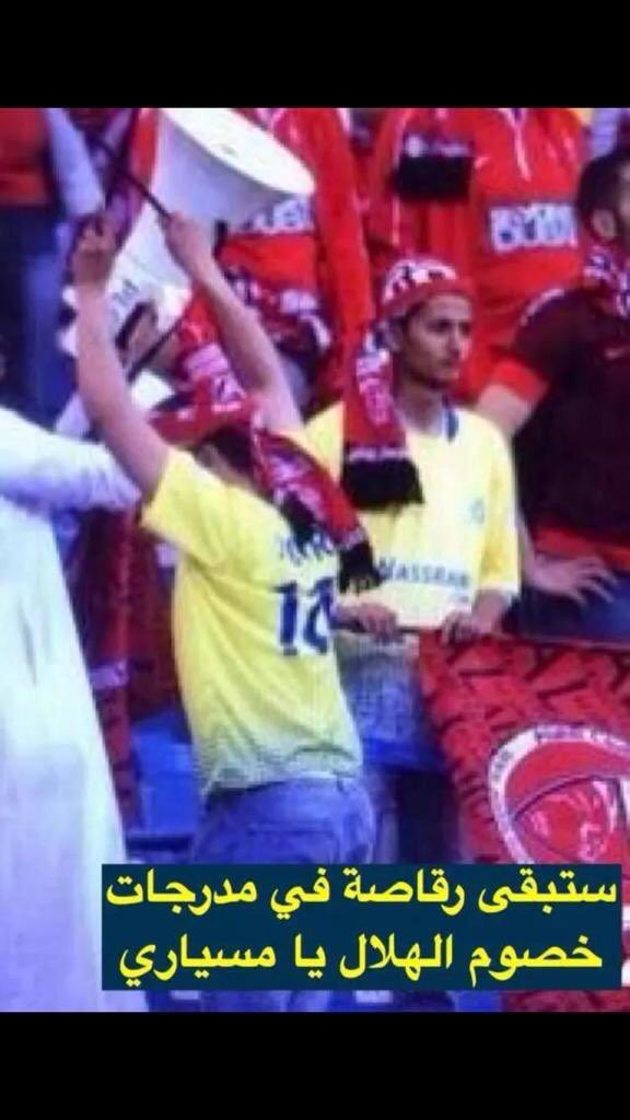 فيصُل ـالعتيبي | Faisal 💙🥈. tweet media