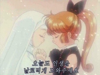 목요일 시작합니다~!!!