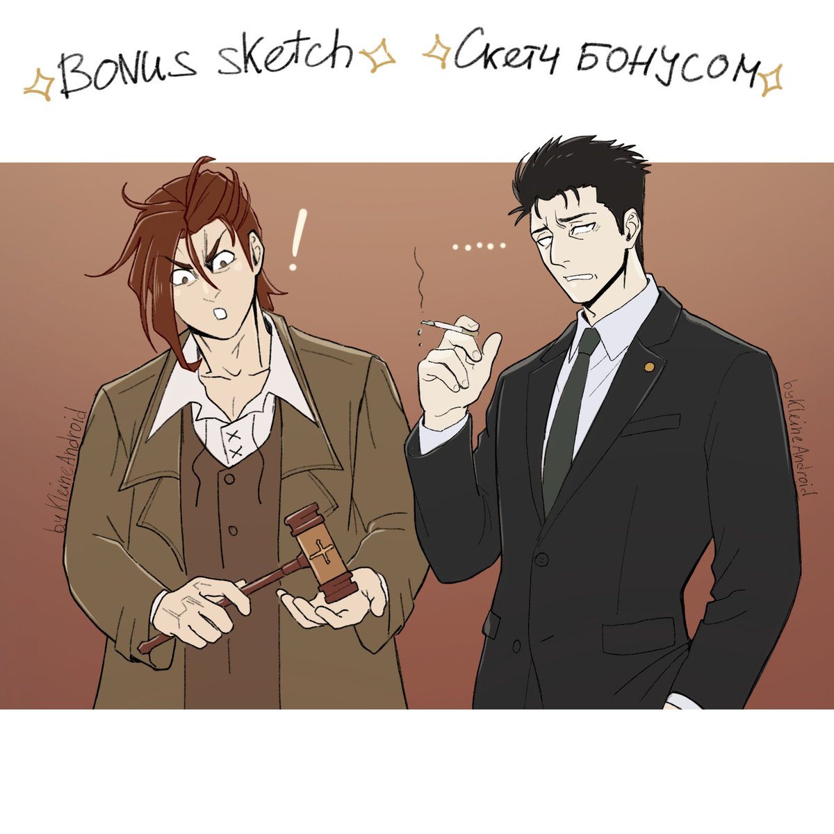 Kleine Android tweet media