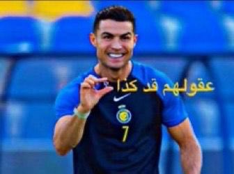 نصر💛 tweet media