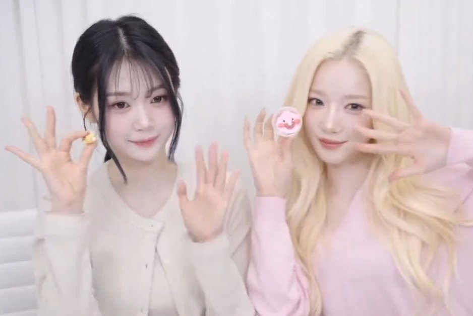 KimYooyeonFeed ᵐˢⁿᶻ tweet media