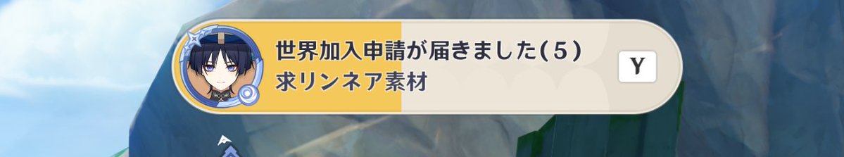 ぬるりん tweet media