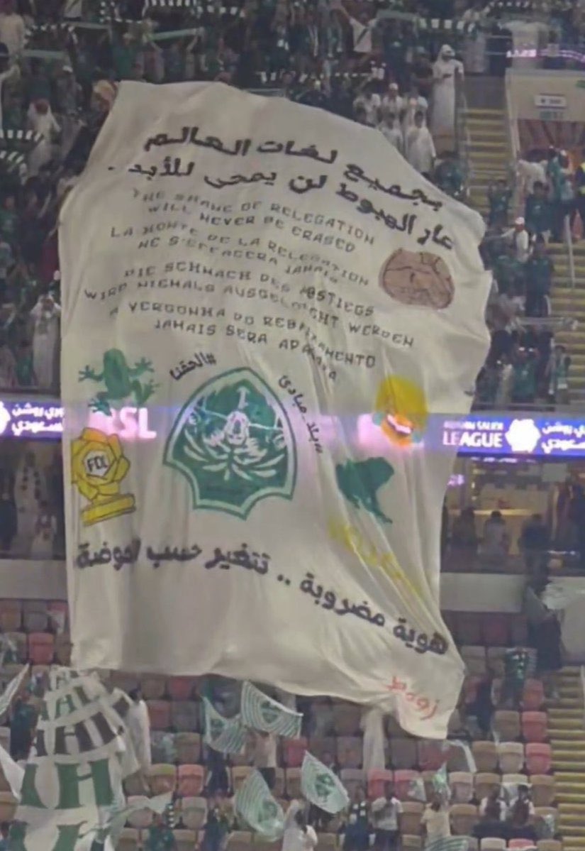 فيصل القيران tweet media