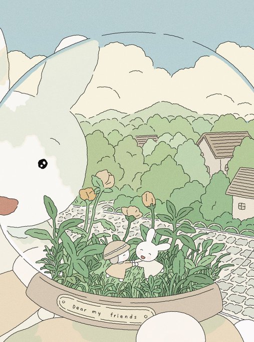 only aesthetic tweet media