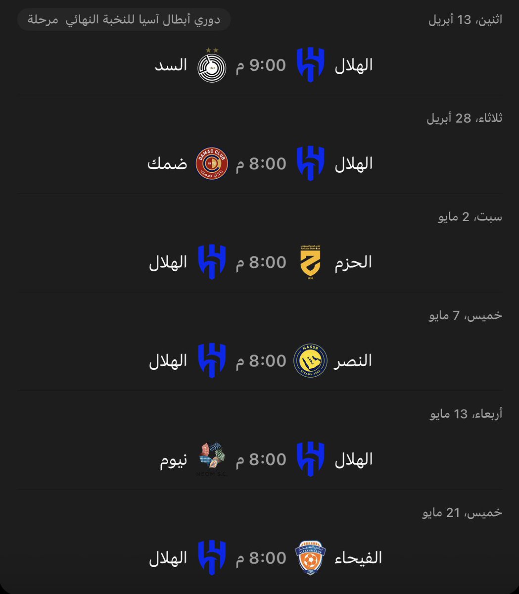 N🕴️ tweet media