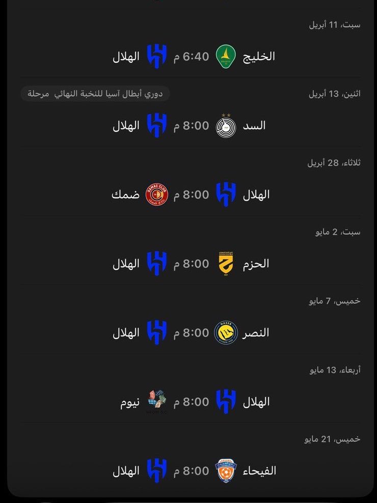 Auz | عزيز tweet media