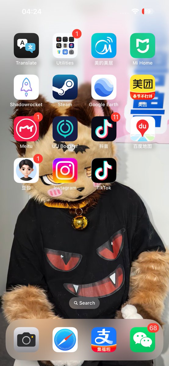 🔞nsfwcoffeecat🌈 tweet media