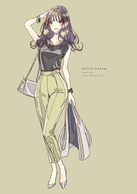 オフィスカジュアル