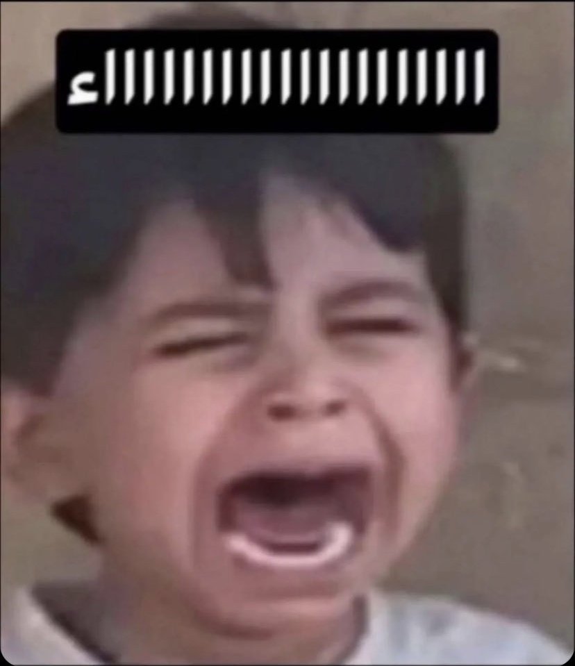 الشـيـخ تـويـتـي  tweet media