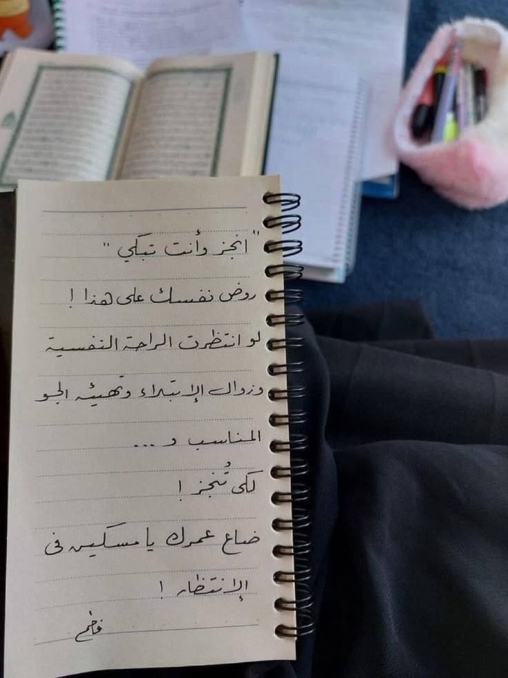 فَاطِـ𓂆ـةُ السَّـقا. tweet media