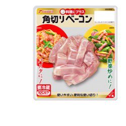 速水カレン｢club EARTH｣ tweet media