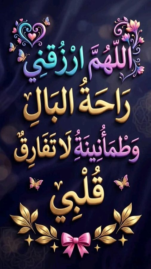 manbetter tweet media