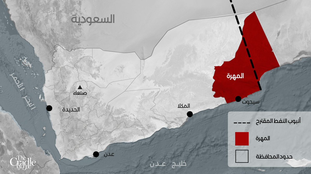 Khatab Alrawhani tweet media