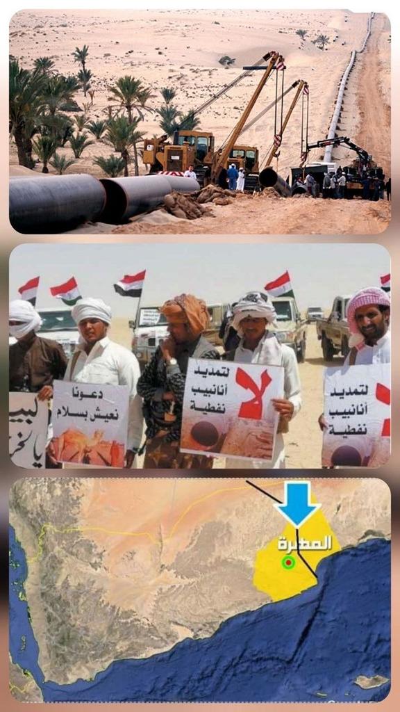 نايف عواض 𐩬𐩱𐩺𐩰𐩽𐩲𐩥𐩳 tweet media