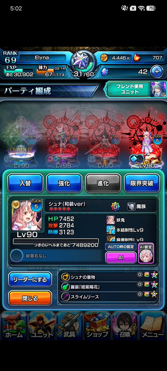 .·̩͙ Keyka tweet media