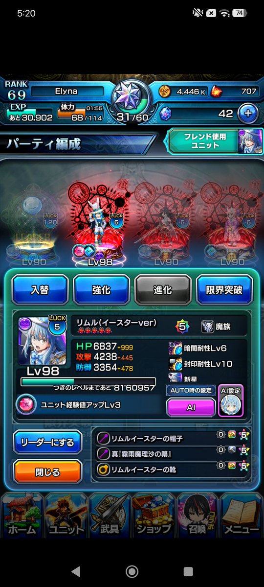 .·̩͙ Keyka tweet media