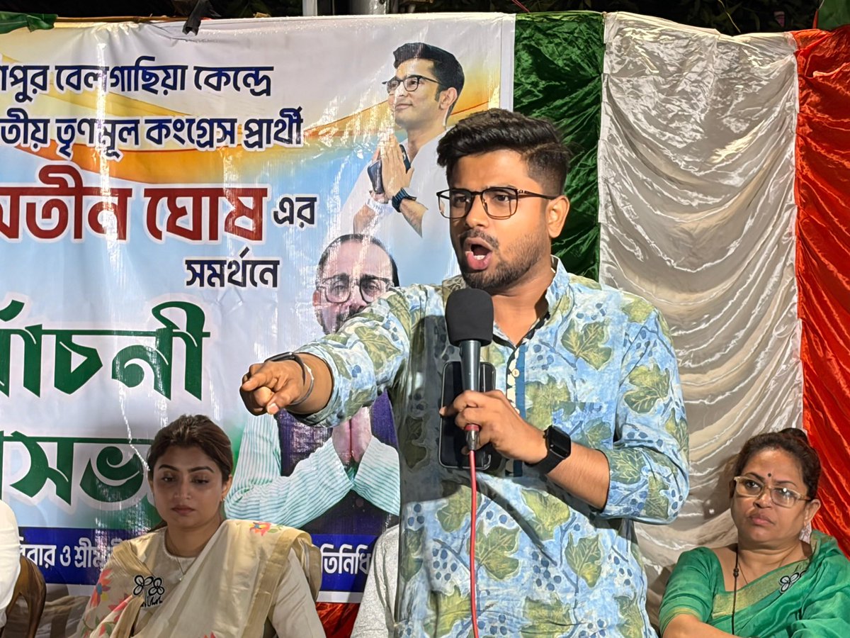 উত্তর কলকাতার কাশীপুর-বেলগাছিয়ার মানুষ বাংলা বিরোধীদের লক্ষ্যে স্থির রয়েছেন, তাদের সমবেত #AbarJitbeBangla স্লোগানেই তার আভাস মিলছে। 

বাংলার অধিকার বাঁচানোর লড়াইয়ে @mamataofficial এবং <a href="/abhishekaitc/">Abhishek Banerjee</a> -এর হাত শক্ত করতে শহর থেকে গ্রাম জোট বেঁধে লড়ছে। 

#BengalElection2026