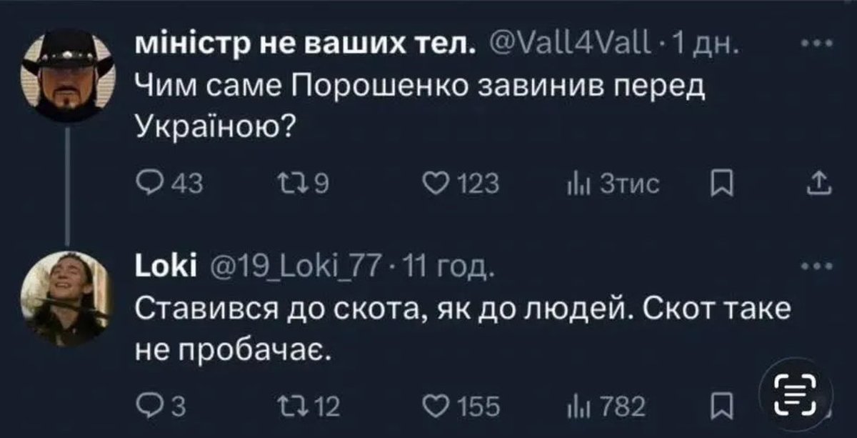 Вам, довбойобам, наприкінці 2021 розумна людина каже: "Дайте грошей на армію", розповідає можливі варіанти наступу..
Гандон зелений каже:"я втрачу 7 мільярдів..", "не зможу будувати дороги..", "шашлики у травні.."
Сотні тисяч загиблих...