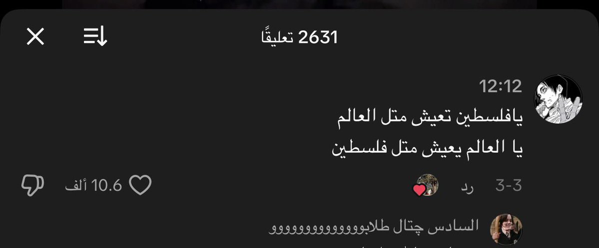 التميميه R🪻🇸🇦 tweet media