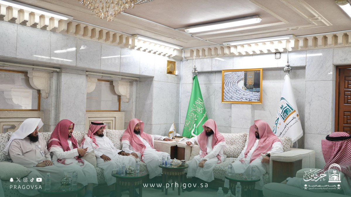 رئاسة الشؤون الدينية بالمسجد الحرام والمسجد النبوي tweet media