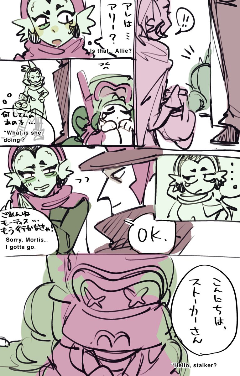 まる@skeb tweet media