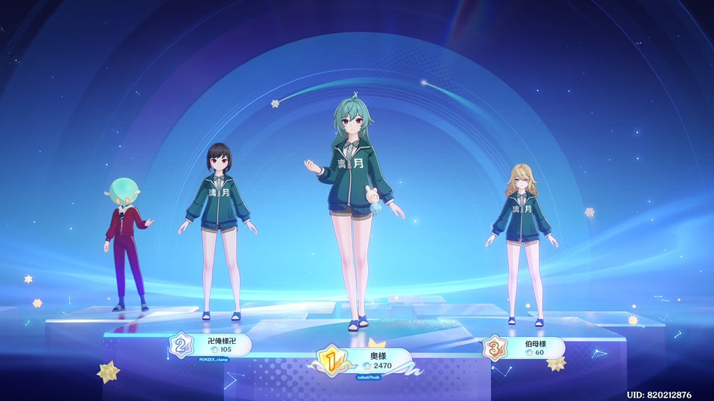 ぽんず tweet media