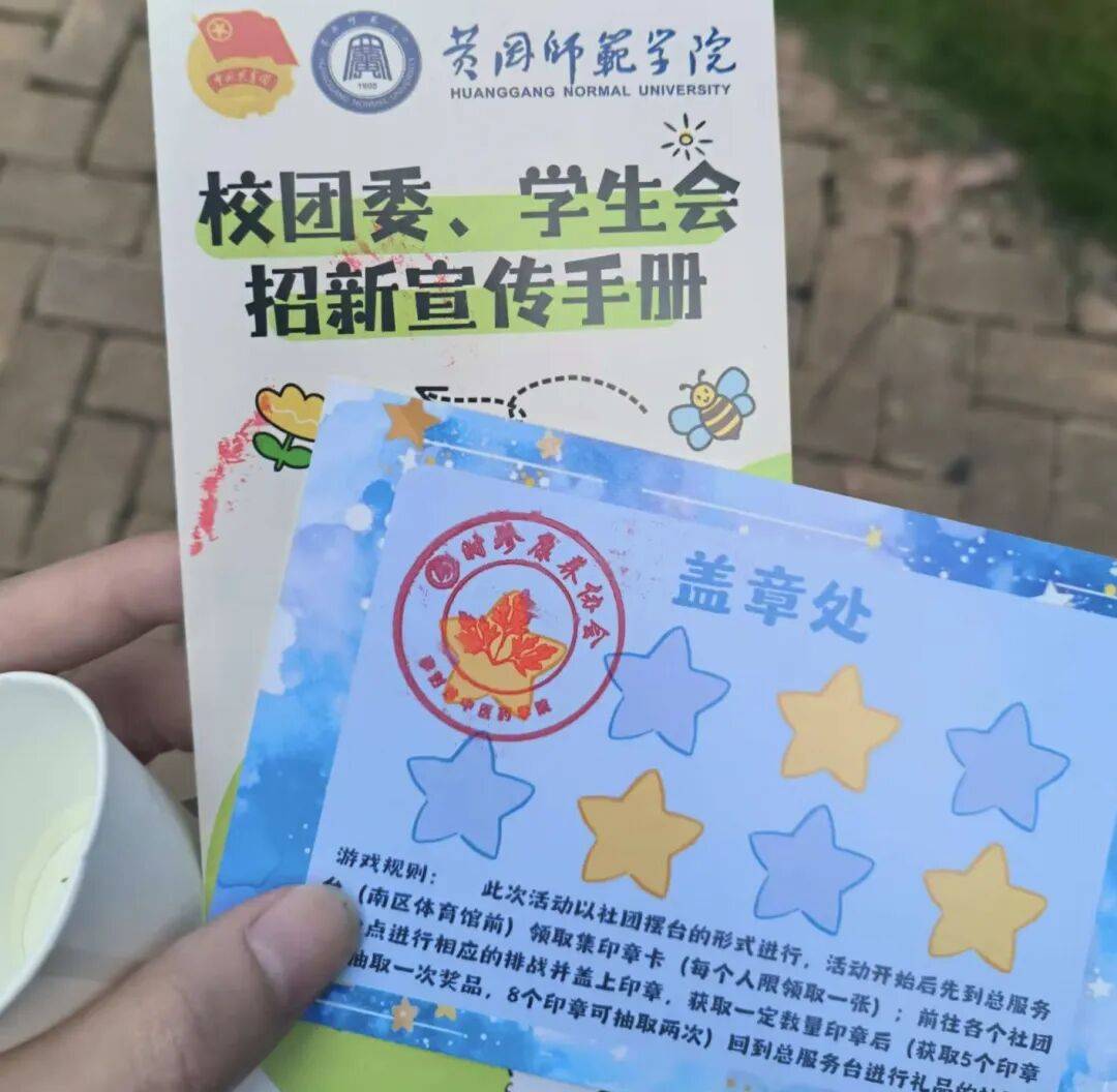 Amy Fortier tweet media